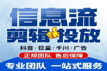 竞价推广开户成功案例分享与启示